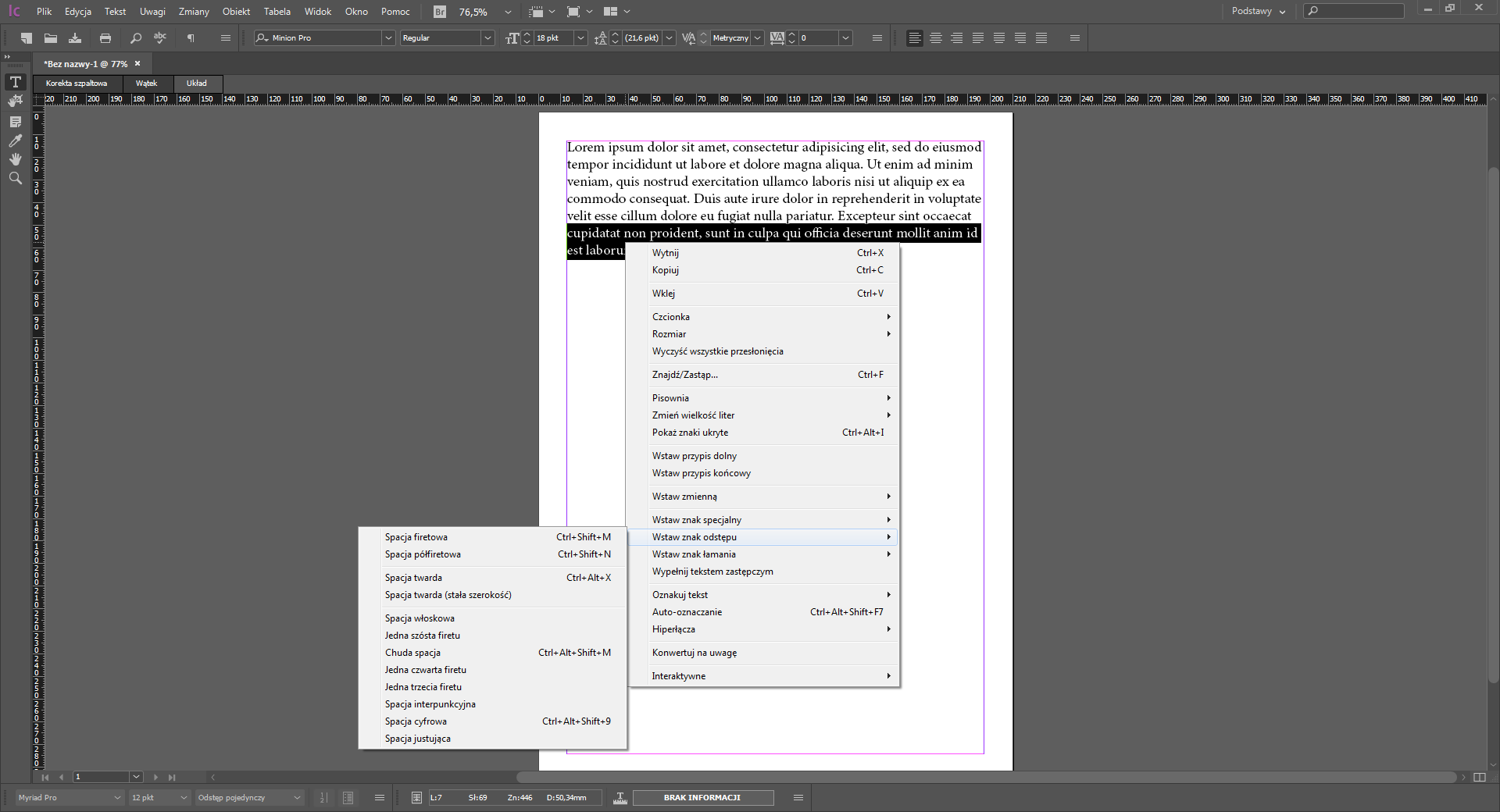 Adobe InCopy - interfejs